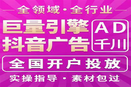托管理念下的竞价sem：一则传统企业的数字化转型之路